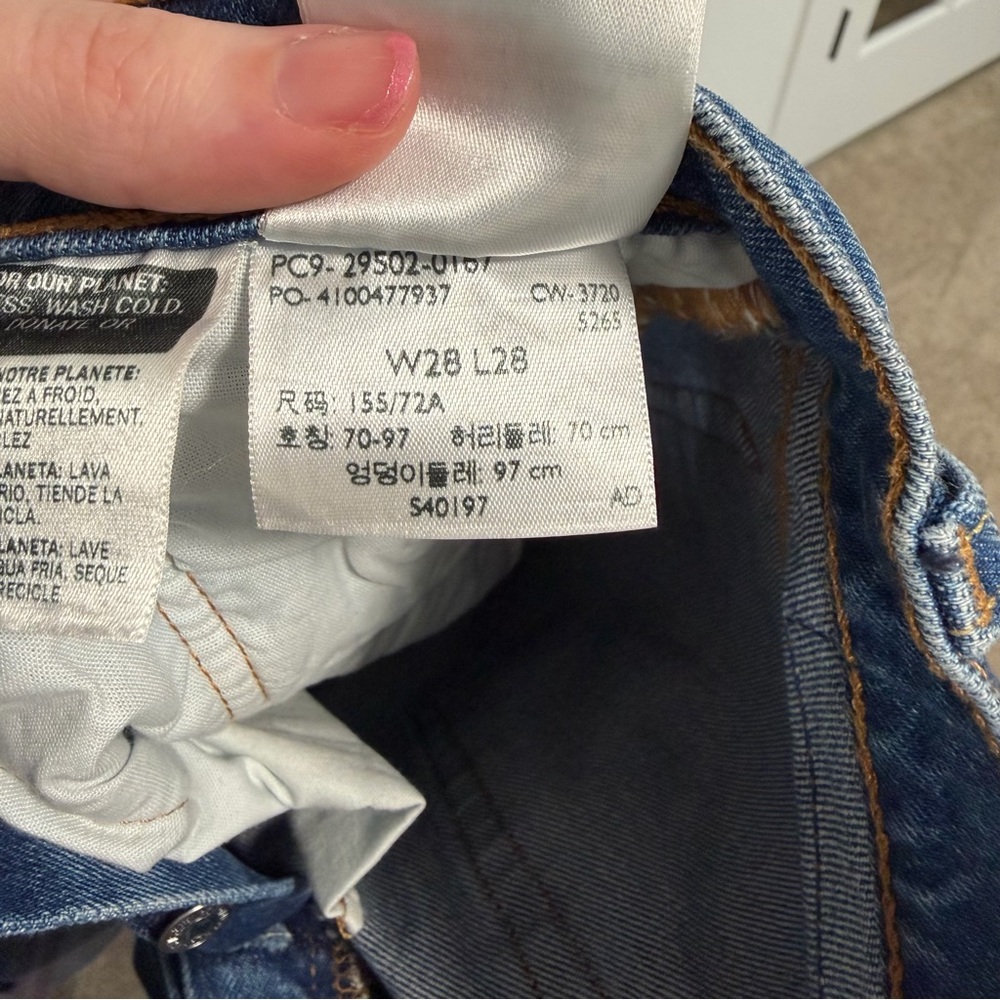 Levi's Men's 501 Skinny Fit Blue Denim Jeans - Picture 5 of 5